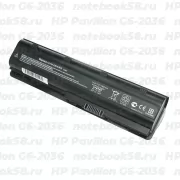 Аккумулятор для ноутбука HP Pavilion G6-2036 (Li-Ion 7800mAh, 10.8V) OEM, расширенный