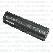 Аккумулятор для ноутбука HP Pavilion G6-2201er (Li-Ion 7800mAh, 10.8V) OEM, расширенный