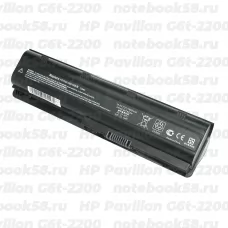 Аккумулятор для ноутбука HP Pavilion G6t-2200 (Li-Ion 7800mAh, 10.8V) OEM, расширенный