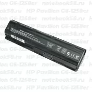 Аккумулятор для ноутбука HP Pavilion G6-1258er (Li-Ion 7800mAh, 10.8V) OEM, расширенный