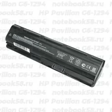 Аккумулятор для ноутбука HP Pavilion G6-1294 (Li-Ion 7800mAh, 10.8V) OEM, расширенный