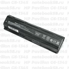 Аккумулятор для ноутбука HP Pavilion G6-1345 (Li-Ion 7800mAh, 10.8V) OEM, расширенный