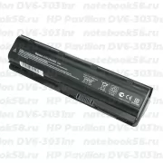 Аккумулятор для ноутбука HP Pavilion DV6-3031nr (Li-Ion 7800mAh, 10.8V) OEM, расширенный