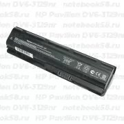 Аккумулятор для ноутбука HP Pavilion DV6-3129nr (Li-Ion 7800mAh, 10.8V) OEM, расширенный