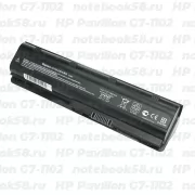 Аккумулятор для ноутбука HP Pavilion G7-1102 (Li-Ion 7800mAh, 10.8V) OEM, расширенный