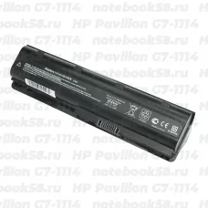 Аккумулятор для ноутбука HP Pavilion G7-1114 (Li-Ion 7800mAh, 10.8V) OEM, расширенный