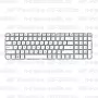 Клавиатура для ноутбука HP Pavilion G6-2003sr Белая, без рамки