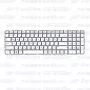 Клавиатура для ноутбука HP Pavilion G6-2025sr Белая, без рамки