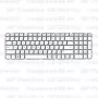 Клавиатура для ноутбука HP Pavilion G6-2040nr Белая, без рамки