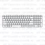 Клавиатура для ноутбука HP Pavilion G6-2080er Белая, без рамки