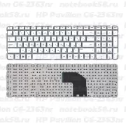 Клавиатура для ноутбука HP Pavilion G6-2363nr Белая, без рамки