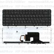 Клавиатура для ноутбука HP Pavilion DV6-3025er Чёрная, с подсветкой