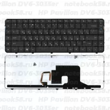 Клавиатура для ноутбука HP Pavilion DV6-3035er Чёрная, с подсветкой