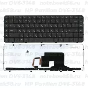 Клавиатура для ноутбука HP Pavilion DV6-3148 Чёрная, с подсветкой