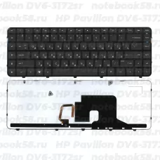 Клавиатура для ноутбука HP Pavilion DV6-3172sr Чёрная, с подсветкой