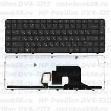 Клавиатура для ноутбука HP Pavilion DV6-3217 Чёрная, с подсветкой