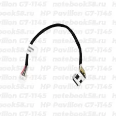 Разъём питания для ноутбука HP Pavilion G7-1145 (7.4x5.0мм, 8 контактов) с кабелем
