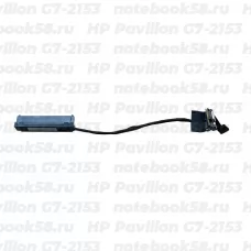 Шлейф жесткого диска для ноутбука HP Pavilion G7-2153 (6+7pin)