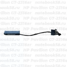 Шлейф жесткого диска для ноутбука HP Pavilion G7-2316er (6+7pin)