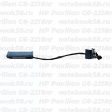 Шлейф жесткого диска для ноутбука HP Pavilion G6-2218nr (6+7pin)