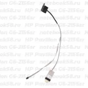 Шлейф матрицы для ноутбука HP Pavilion G6-2156sr (40pin LVDS)