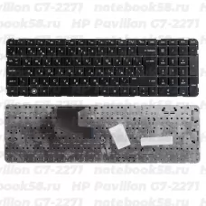 Клавиатура для ноутбука HP Pavilion G7-2271 Чёрная, без рамки, вертикальный ENTER
