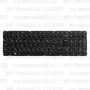 Клавиатура для ноутбука HP Pavilion G7-2271 Чёрная, без рамки, вертикальный ENTER
