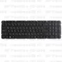 Клавиатура для ноутбука HP Pavilion G6-2146 Черная, без рамки