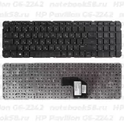 Клавиатура для ноутбука HP Pavilion G6-2242 Черная, без рамки