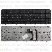 Клавиатура для ноутбука HP Pavilion G7-2001sr Чёрная с рамкой