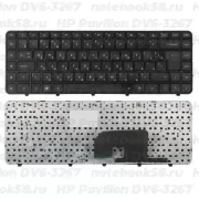 Клавиатура для ноутбука HP Pavilion DV6-3267 Чёрная, с рамкой
