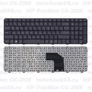 Клавиатура для ноутбука HP Pavilion G6-2108 черная, с рамкой