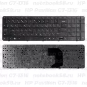 Клавиатура для ноутбука HP Pavilion G7-1316 Черная