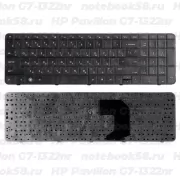 Клавиатура для ноутбука HP Pavilion G7-1322nr Черная