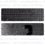 Клавиатура для ноутбука HP Pavilion G7-1372sr Черная