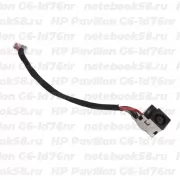 Разъём питания для ноутбука HP Pavilion G6-1d76nr (7.4x5.0мм, 8 контактов) с кабелем