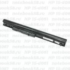 Аккумулятор для ноутбука HP 15-d061 (Li-Ion 41Wh, 14.4V) Original