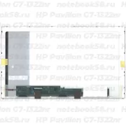Матрица для ноутбука HP Pavilion G7-1322nr (1600x900 HD+) TN, 40pin, Глянцевая