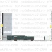 Матрица для ноутбука HP Pavilion G7-1398 (1600x900 HD+) TN, 40pin, Глянцевая
