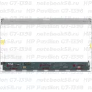 Матрица для ноутбука HP Pavilion G7-1398 (1600x900 HD+) TN, 40pin, Глянцевая