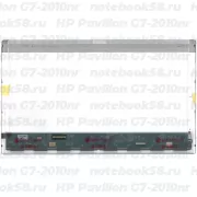 Матрица для ноутбука HP Pavilion G7-2010nr (1600x900 HD+) TN, 40pin, Глянцевая