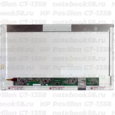 Матрица для ноутбука HP Pavilion G7-1358 (1600x900 HD+) TN, 40pin, Матовая