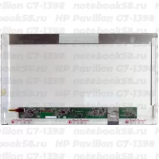 Матрица для ноутбука HP Pavilion G7-1398 (1600x900 HD+) TN, 40pin, Матовая