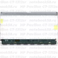 Матрица для ноутбука HP Pavilion G7-1312sr (1600x900 HD+) TN, 40pin, Глянцевая