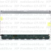 Матрица для ноутбука HP Pavilion G7-1375 (1600x900 HD+) TN, 40pin, Глянцевая