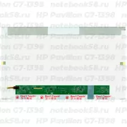 Матрица для ноутбука HP Pavilion G7-1398 (1600x900 HD+) TN, 40pin, Глянцевая