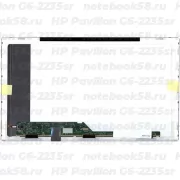Матрица для ноутбука HP Pavilion G6-2235sr (1366x768 HD) TN, 40pin, Матовая