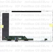 Матрица для ноутбука HP Pavilion G6-2240sr (1366x768 HD) TN, 40pin, Матовая