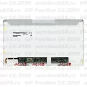 Матрица для ноутбука HP Pavilion G6-2090 (1366x768 HD) TN, 40pin, Глянцевая