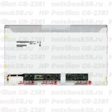 Матрица для ноутбука HP Pavilion G6-2381 (1366x768 HD) TN, 40pin, Глянцевая